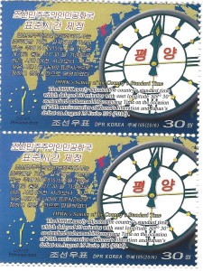 DPRK-Standard-Time