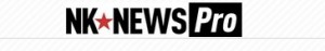 NK-News-Pro