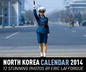 NK-news-calendar-2014