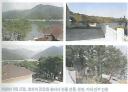 changsong4.JPG