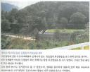 changsong5.JPG