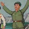coreia.JPG