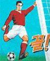 gol.JPG