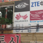 03-Phone-companies-Pyongyang-Tongsin