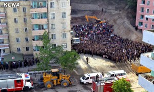 KCNA-collapse-building