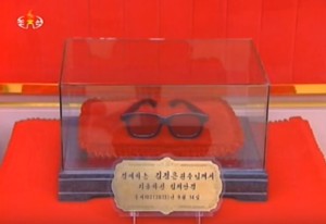 KJU-3-D-Glasses