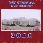 Rason-trade-fair-2011-small