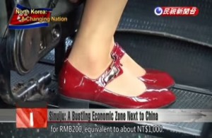 Red-shoes-200RMB