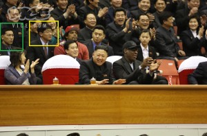 Rodman-KJU-body-guard