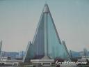 ryugyong.jpg